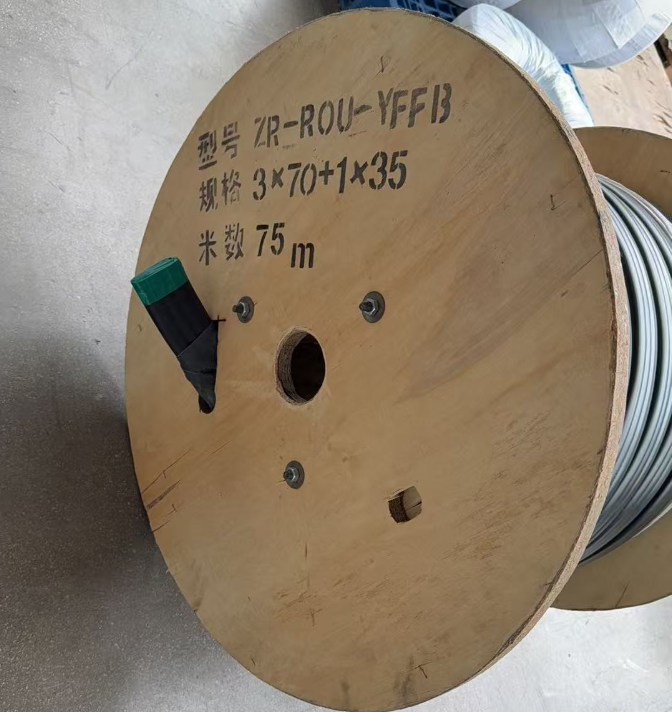 ZR-ROU-YFFB  3*70+1*35