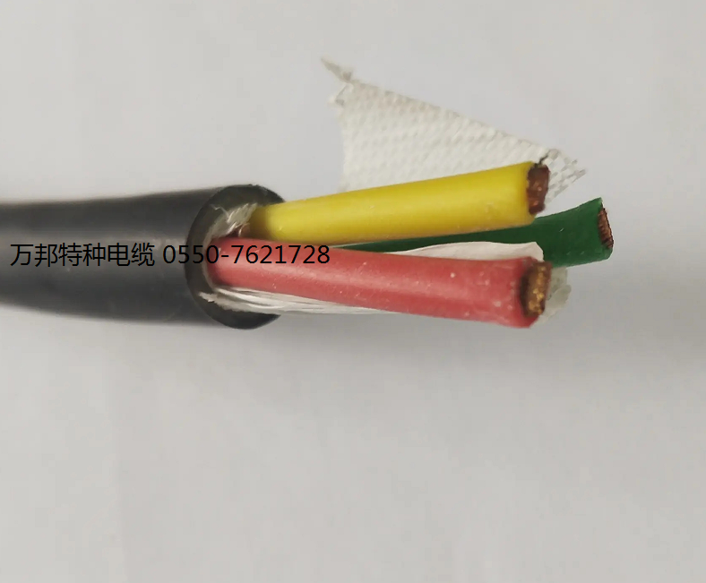 WDZA-REEP  0.45/0.75KV
